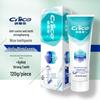 Nice Anti-Cavity & Gum Care Toothpaste