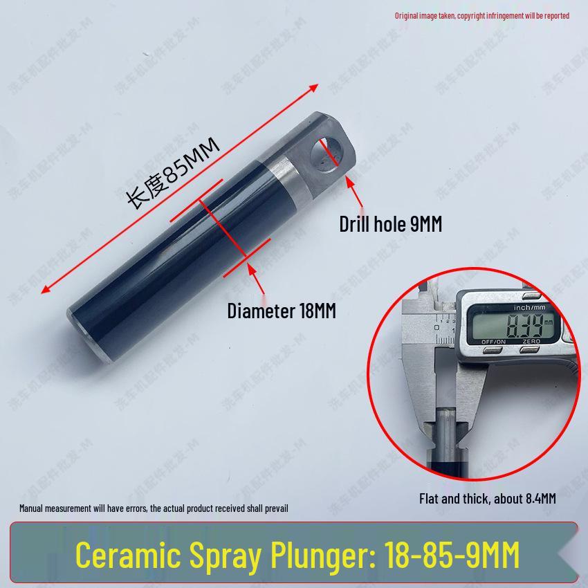 Universal High-Pressure Car Washer Pump: 1812 Plunger Piston Rod with Black Spray Porcelain Plunger & White Ceramic Tube