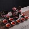 Qiányù Luxury Kiln-Fired Jianzhan Kung Fu Tea Set