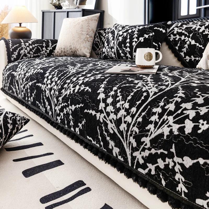 Magnolia Printing Sofa Cushion Anti-scratch Sofa Cover Jacquard Chenille Non-slip Four Seasons Universal Sofa Protection Cover