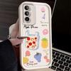 Fruit Bag Doodle Case for Samsung Galaxy A53 A50 A50S A36 5G A35 A34 A33 A32 A30 A26 A24 A23 A22 A20 A16 A15 A14 A13 4G Cover
