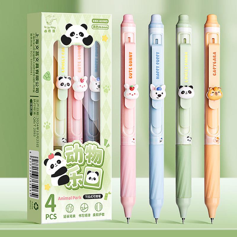 4 Stück Kawaii Cartoon Radierbare Gelstifte Niedliche Druck-Neutralstifte Schreiben Glatte Stifte Studenten Schreibwaren Bürobedarf