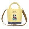 [Kusuguru Japan] Fleece Oval 2-Way Bag, Animal Mode, YE