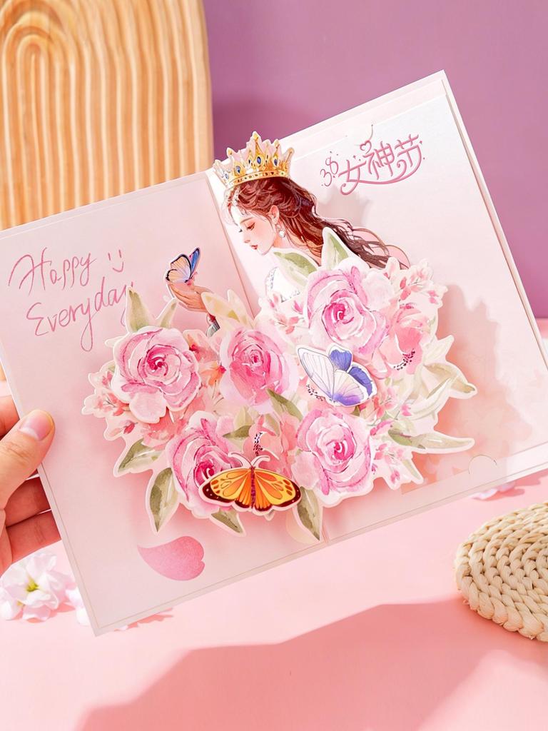 2026 3D Stereo Movable Women's Day Greeting Card for March 8th - Customizable Festival Gift Card
