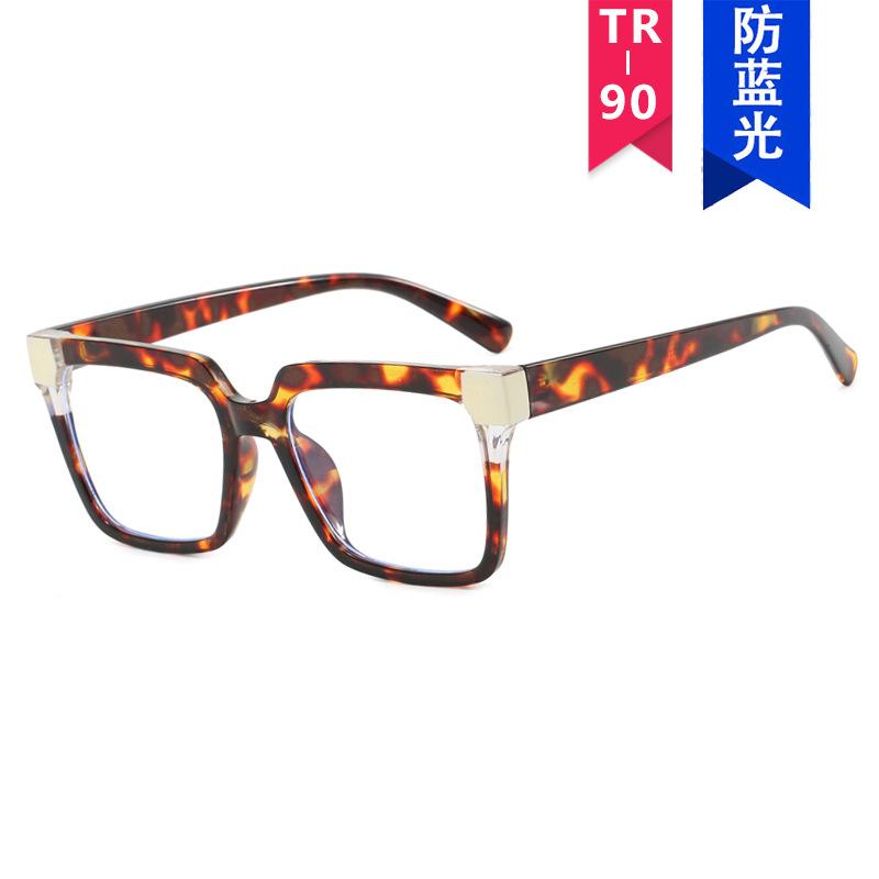 Color matching contrasting square glasses frame TR anti-blue light new flat glasses fashion European and American glasses frame Internet celebrity