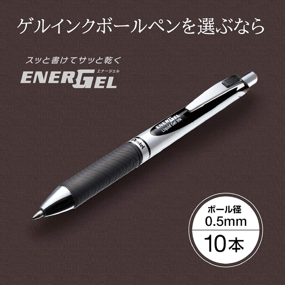 Pentel Ballpoint Pen Gel Ink Gel Knock Type 0.5mm Silver Shaft BLN75Z-A Black 10pcs
