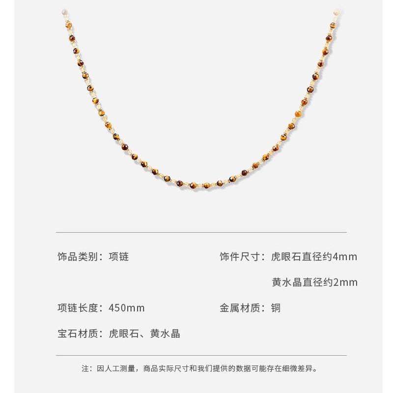 Layered Tigers Eye Pendant Necklace Women Gold Plated O-Link Chain Geometric Drop Design Lightweight Chic Jewelry