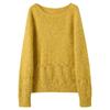 Sancai Winter Loose Fit Cut-out Pullover Knit Sweater