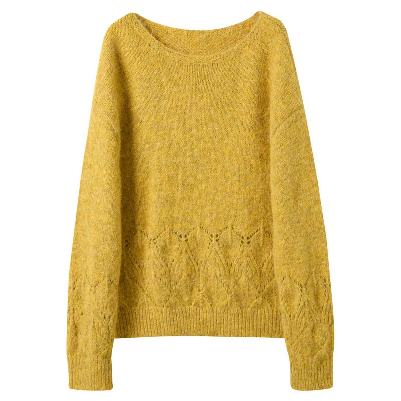 Sancai Winter Loose Fit Cut-out Pullover Knit Sweater
