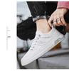2024 Men's Summer Slip-On Sneakers: Co-Branded, Breathable White Shoes with Soft Soles