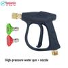 Portable High-Pressure Car Wash Water Gun with 1/4 Quick Plug & 2 Nozzles