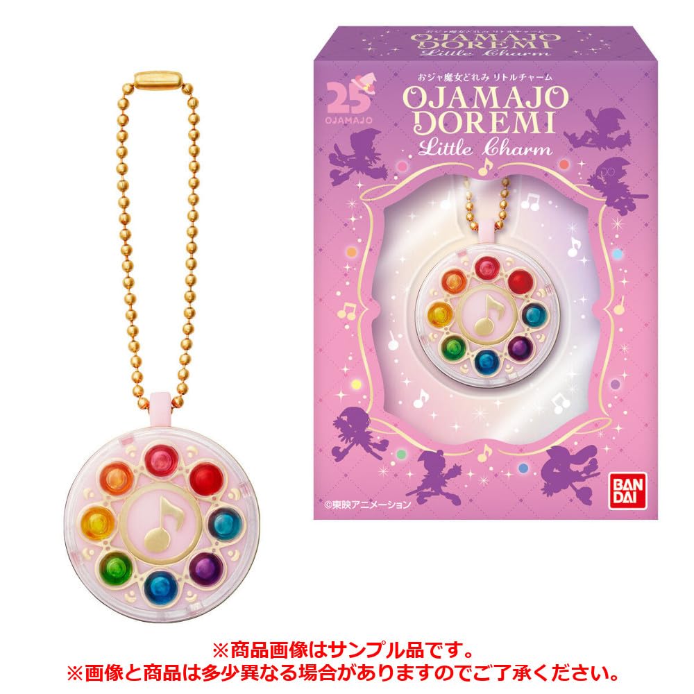 Ojamajo Doremi Little all 5 types Charm, [full set]