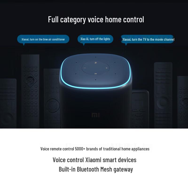 Xiaomi Xiaoai Speaker Pro
