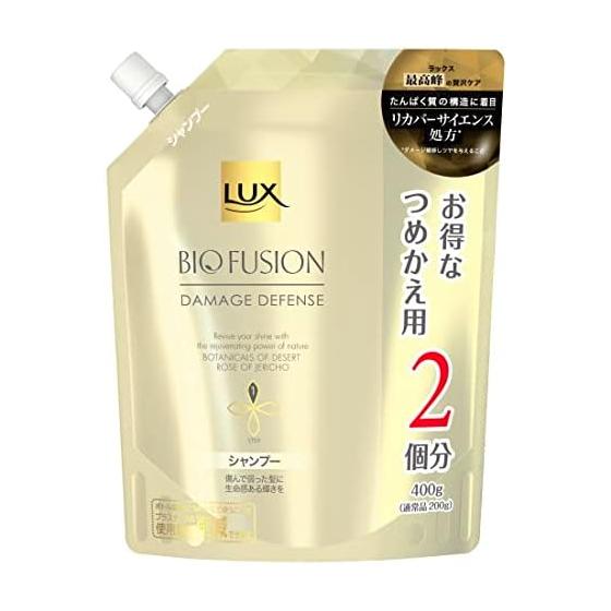 LUX Biofusion Damage Defense Shampoo Large Capacity Refill 400g