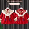 Children's Waterproof Dirt-Proof Coveralls: Chinese New Year Baby Outerwear for Autumn/Winter with Reversible Design and Protective Bib