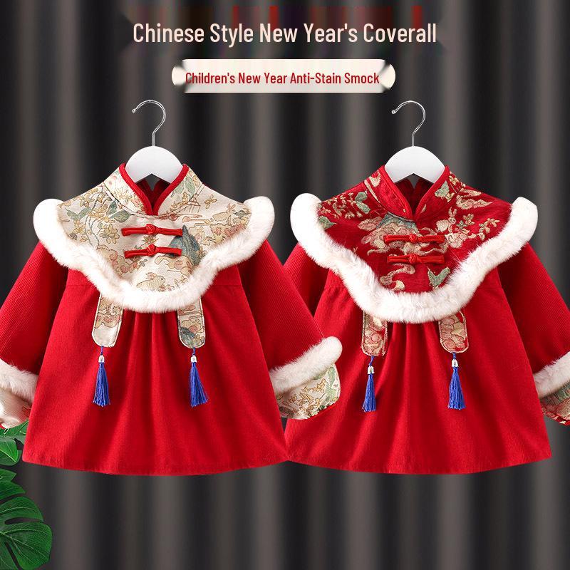 Children's Waterproof Dirt-Proof Coveralls: Chinese New Year Baby Outerwear for Autumn/Winter with Reversible Design and Protective Bib