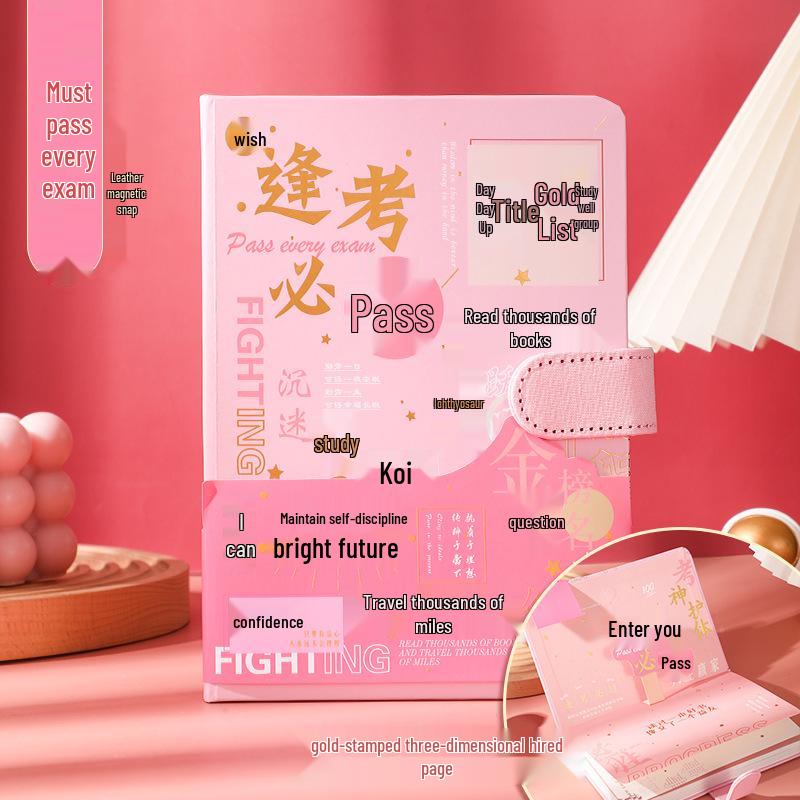 Maturitní zápisník 2025 - Silný, Roztomilý, Hodnotná studentská odměna