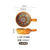 Bohemian Ceramic Handle Bowl, Home Creative Fruit Salad Bowl, Instant Noodle Bowl With Handle, Oven Baking Bowl, Heat-Resistant