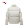 Anta Women's Short Puffer Down Jacket