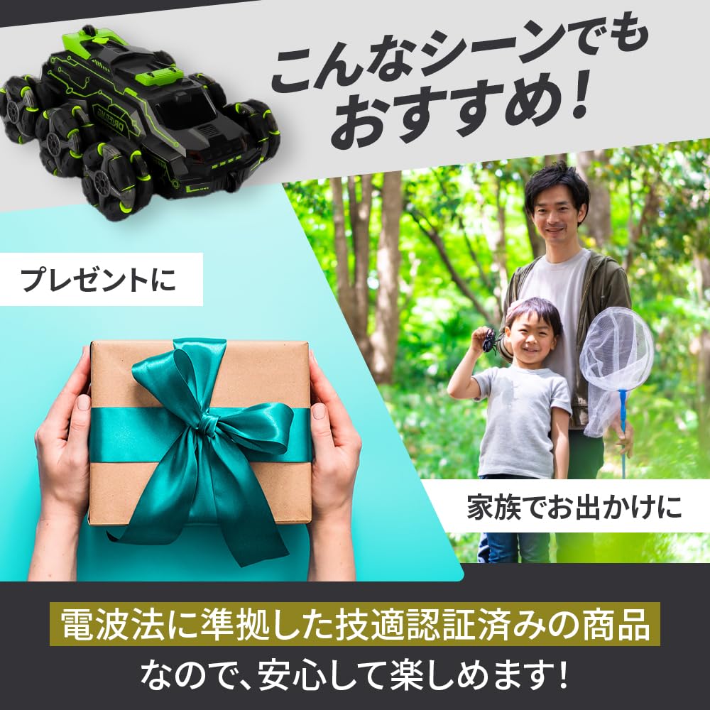 Felicross Gesture Radio Control Motion Master RC Car, Motion Radio Control Drift Car for Kids [Swing Arm Transformation & 360 Degree Rotation]