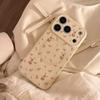 Cute Rabbit Phone Case for iPhone 16, iPhone 17, and iPhone 17 Pro Max