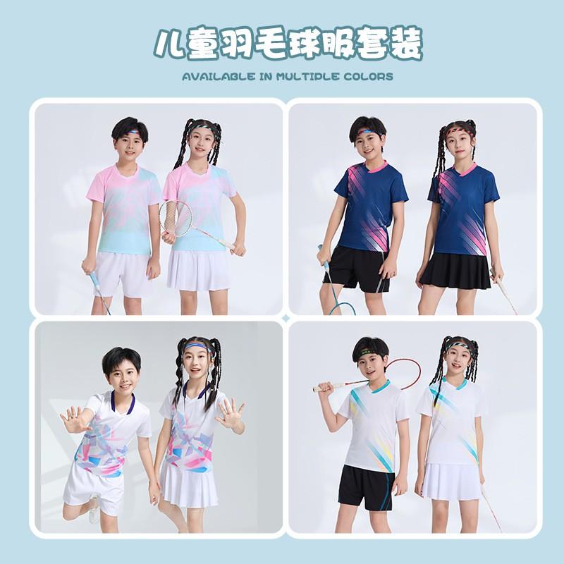 Kids Quick-Dry Badminton Training Set Girls Boys Sportswear Lightweight Bamboo Fiber Athletic Outfit