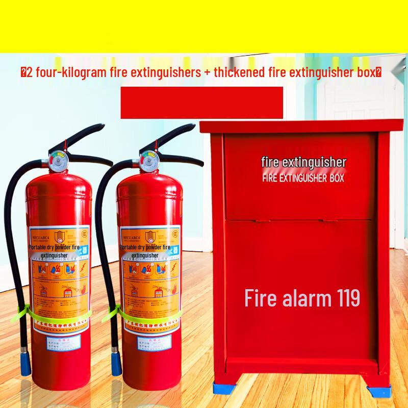 OLOMM Home Fire Extinguisher with Storage Box Set 4kg (2-pack)