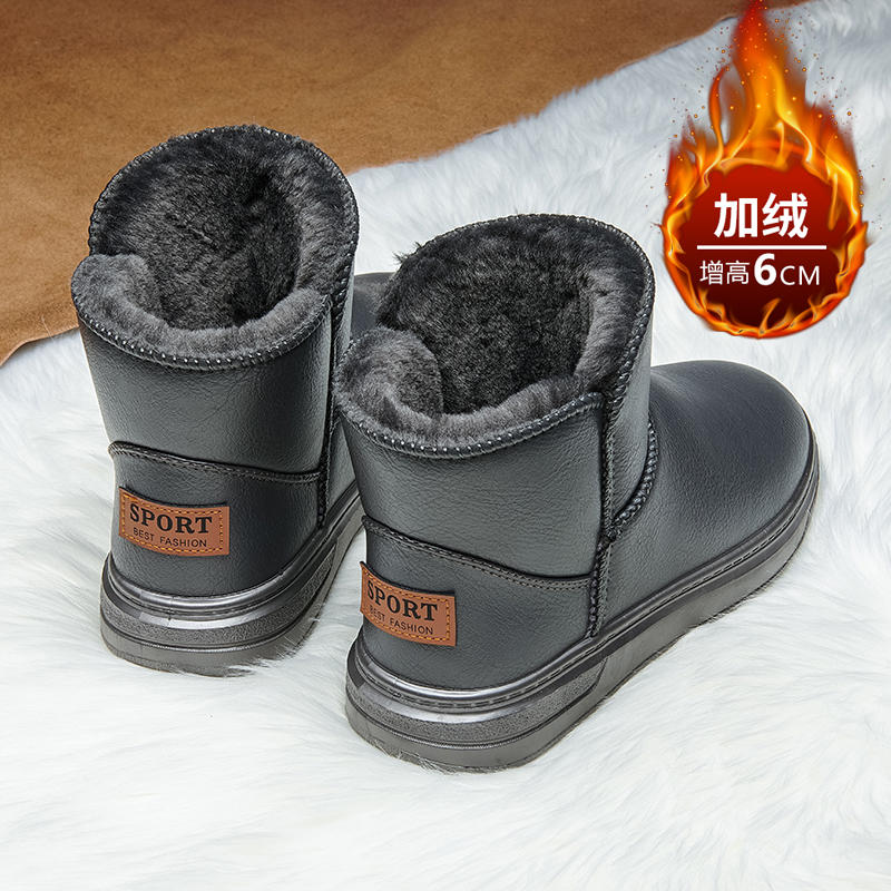 Snow boots Winter cotton shoes Fleece thickened warm fur integrated bread shoes