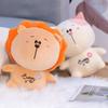 8-inch Doll Grab Machine Doll Plush Toy Doll Creative Gift Doll Doll Doll