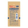 Coenrich Medicated Extra Guard Hand Cream Water Repellent Guard Crack Chapped 80g