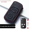 Honda Key Cover for CRV, Civic, XRV, Accord, Vezel, Lingpai, Fit, Haoying, Guandao Models