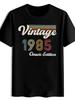 T-shirt Vintage 1985 Print