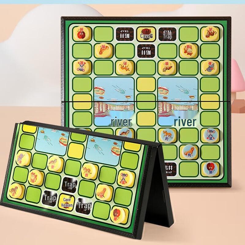 

Brangdy Kids Magnetic Animal Chess Game