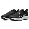 Nike Air Zoom Pegasus 37 Shield 'Black Pure Platinum' Men's CQ7935-002