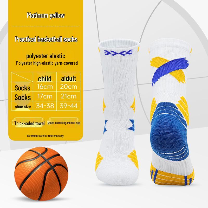 Gradient Non-Slip Mid-Calf Sports Socks for All Ages - Sweat-Absorbing and Towel Bottom Design for Basketball and Cycling