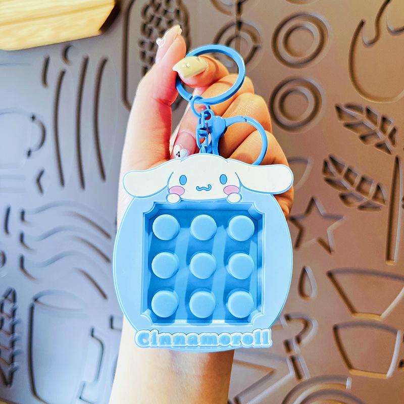 

Cartoon Knead Happy Keychain Kulomi Kt Cat Pendant Decompression Toy Backpack Hanging Decoration Exquisite Gift