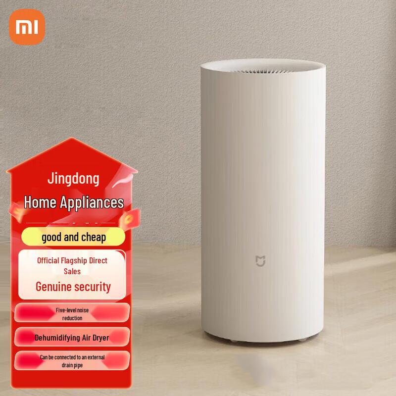 Xiaomi Mijia 22L Smart Dehumidifier CN plug (adapter included)