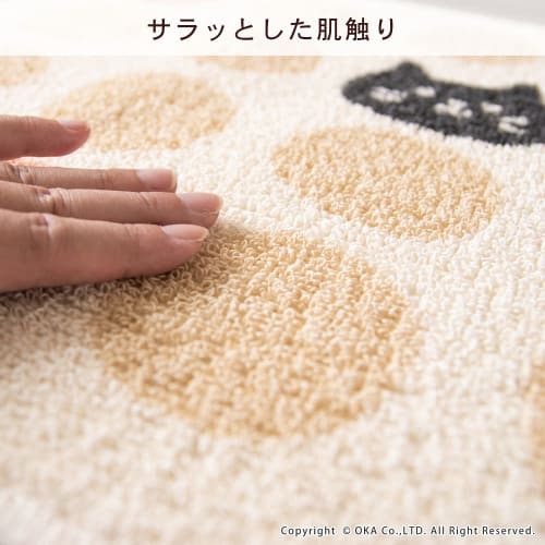 OKA Rhythm Cat Kitchen Mat, Approx. 45cm X 180cm, Pink (Kitchen Mat, Made In Japan, Non-Slip)