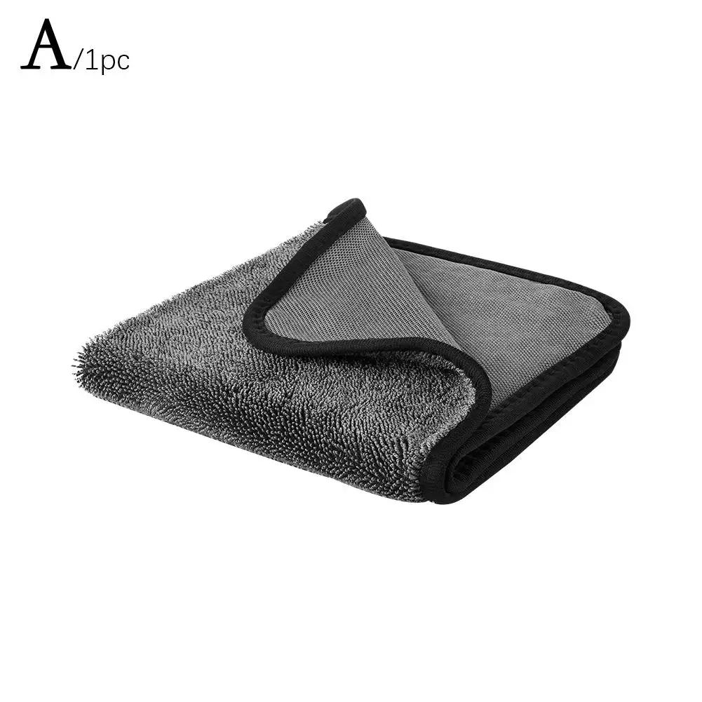 

40*60СМ Полотенце для мойки автомобиля Двустороннее полотенце Детейлинг автомобиля Крученая косичка Ткань Супервпитывающая тряпка для мытья автомобиля дома