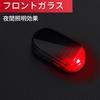 Solar Powered Car Alarm Light, Car Solar , Dummy Car Alarm Light, Anti-Theft, Security