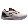Anta Cushioning And Breathable Low top Running Shoes Women's Gray Sneakers 122345582-2