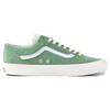 New Vans Vault Og Style 36 Lx 'Green' VN0A4BVEY7