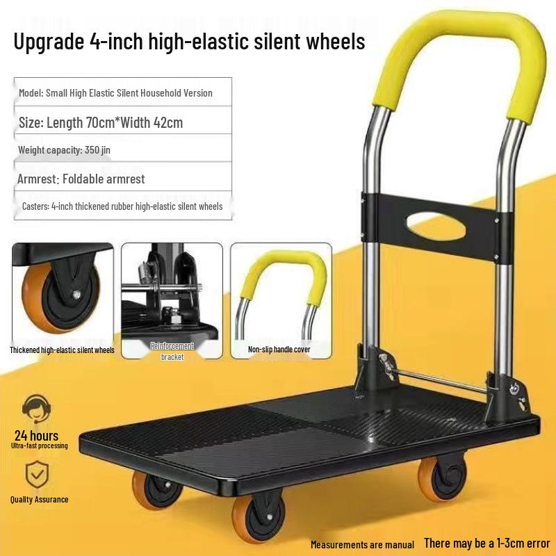 Compact Silent Folding Handcart - Portable 4-Wheel Household Flatbed