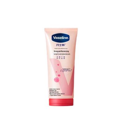 Vaseline Intensive Care Hand Cream