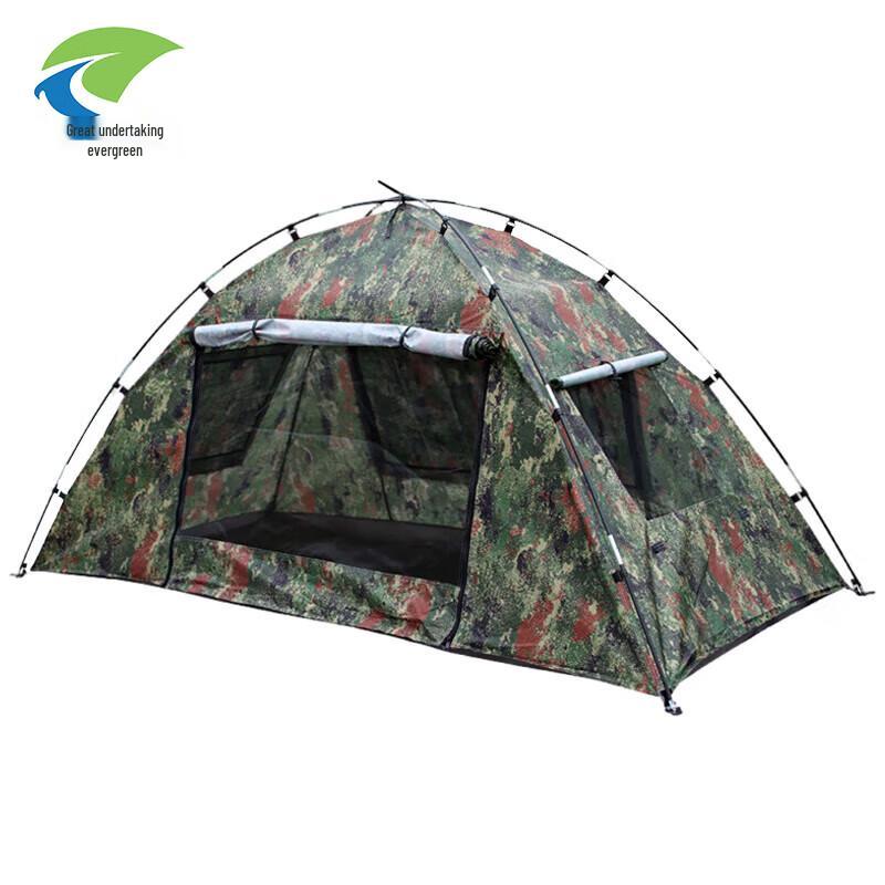 Weiye Changqing Outdoor Camping Tent