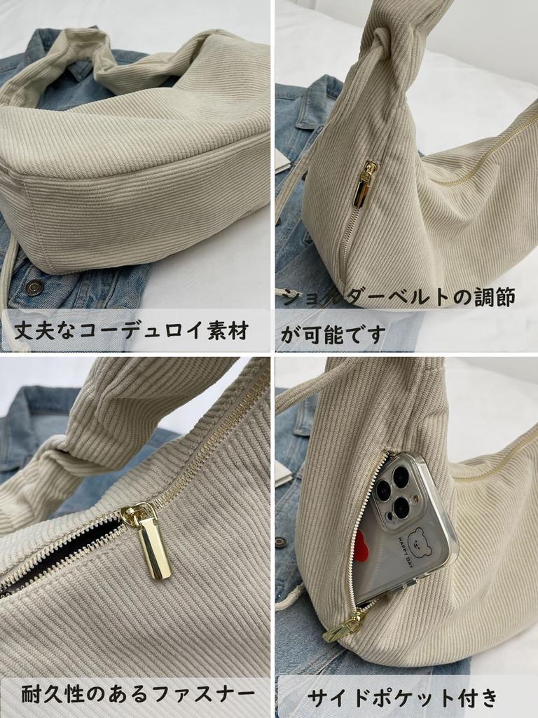 Shoulder Bag for Shoulder Tote for Adjustable Shoulder Strap [Tuten] Women, Bag, Bag, Corduroy, Soft, Handbag, Plain, Simple, Handheld, Cute,