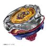 TAKARA TOMY BEYBLADE X UX-14 Starter Scorpio Lancia 0-70Z