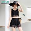 Women's Two-Piece Skirt Swimsuit