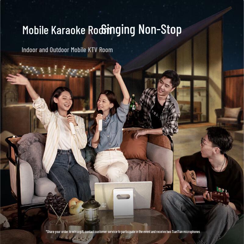 XiaoDu Tiantian 15.6-inch AI Smart Entertainment Display