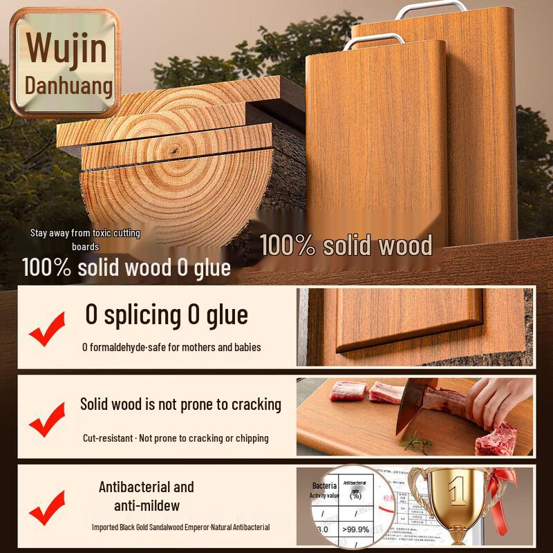 Разделочная доска Hengxi из розового дерева с антибактериальным покрытием, двусторонняя